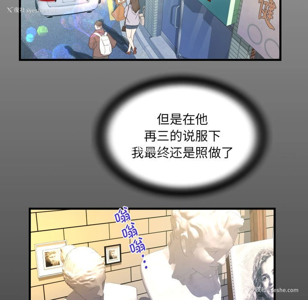15P - 阿姨