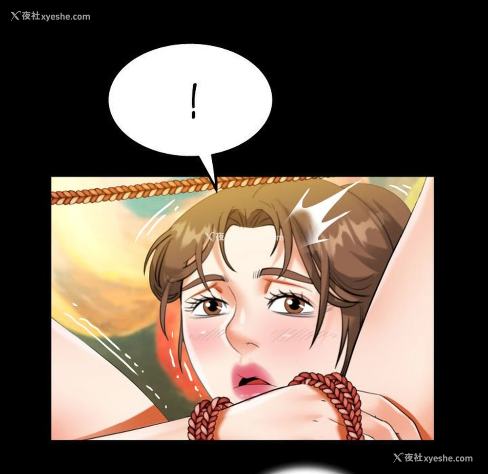 23P - 阿姨