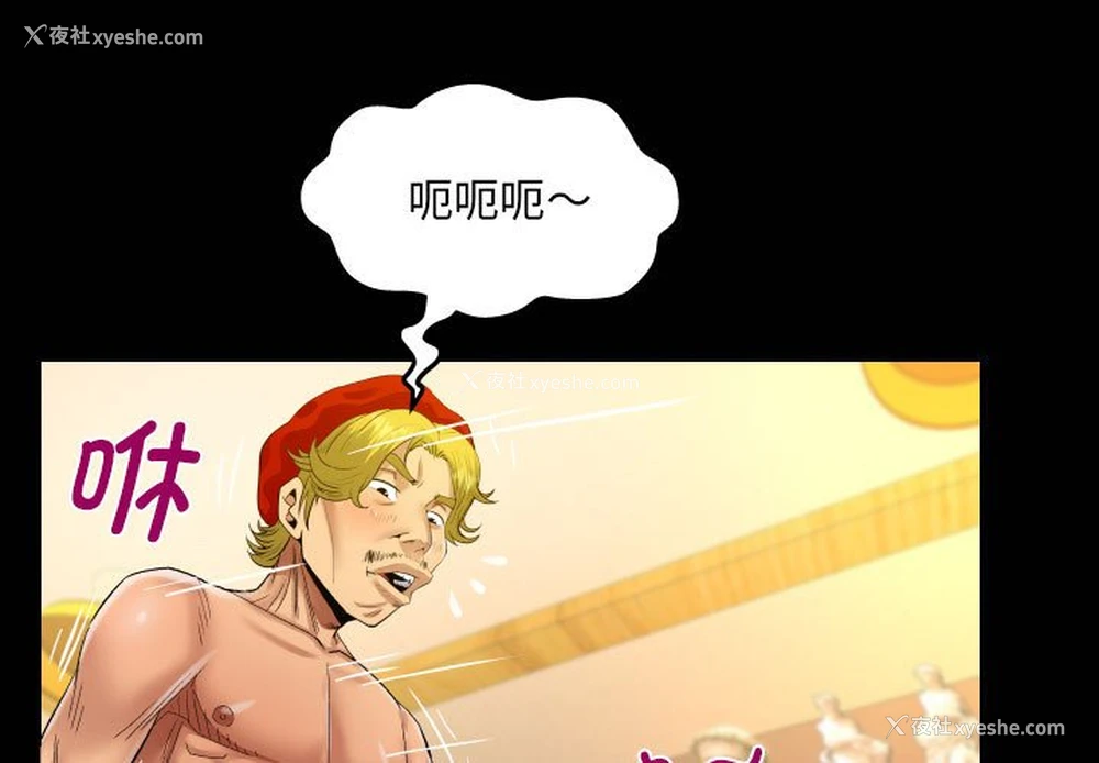 1P - 阿姨