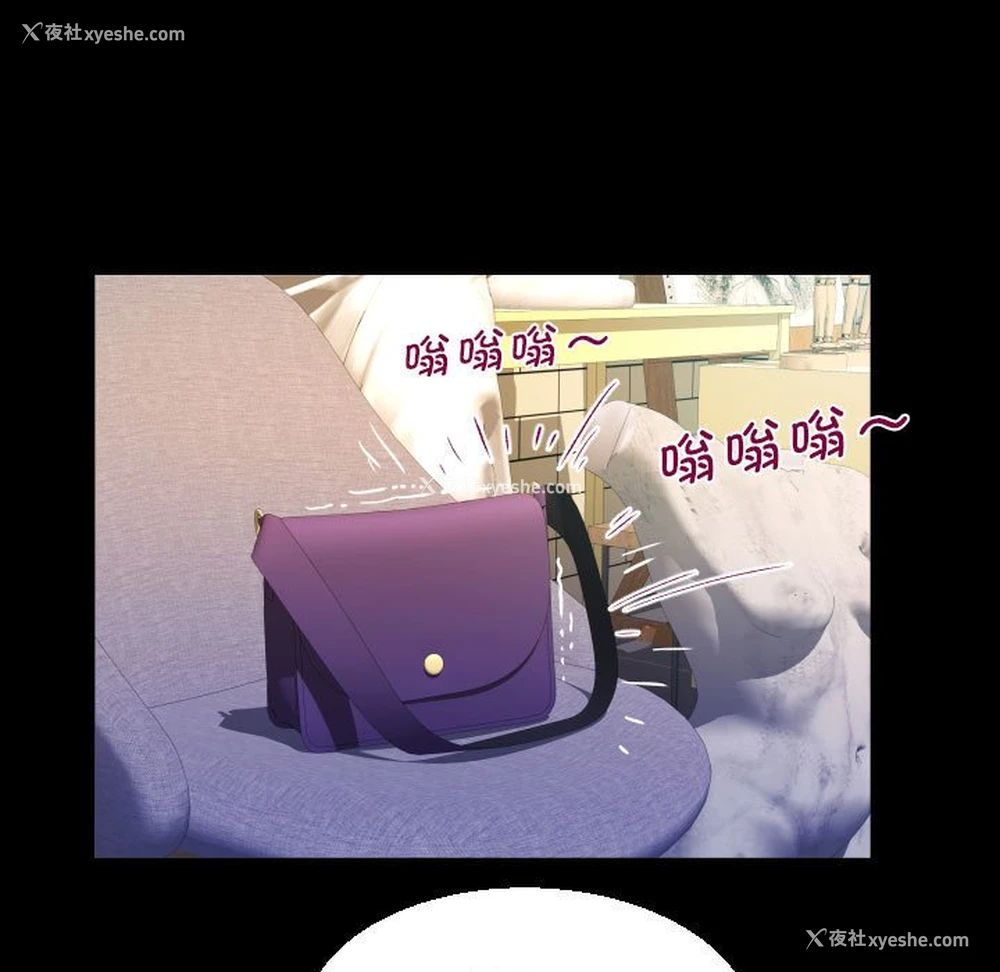 71P - 阿姨