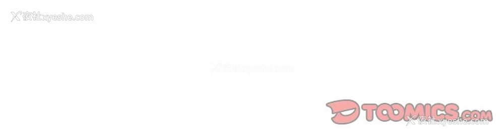 86P - 阿姨