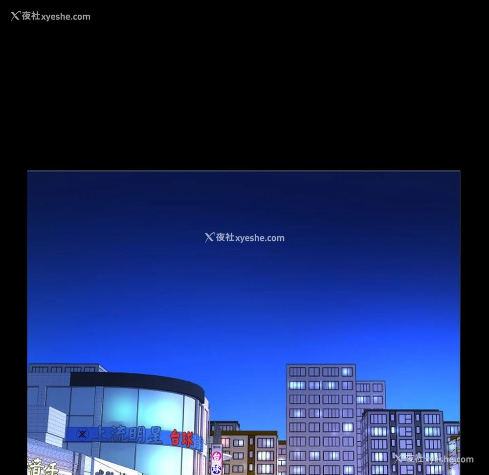 47P - 阿姨