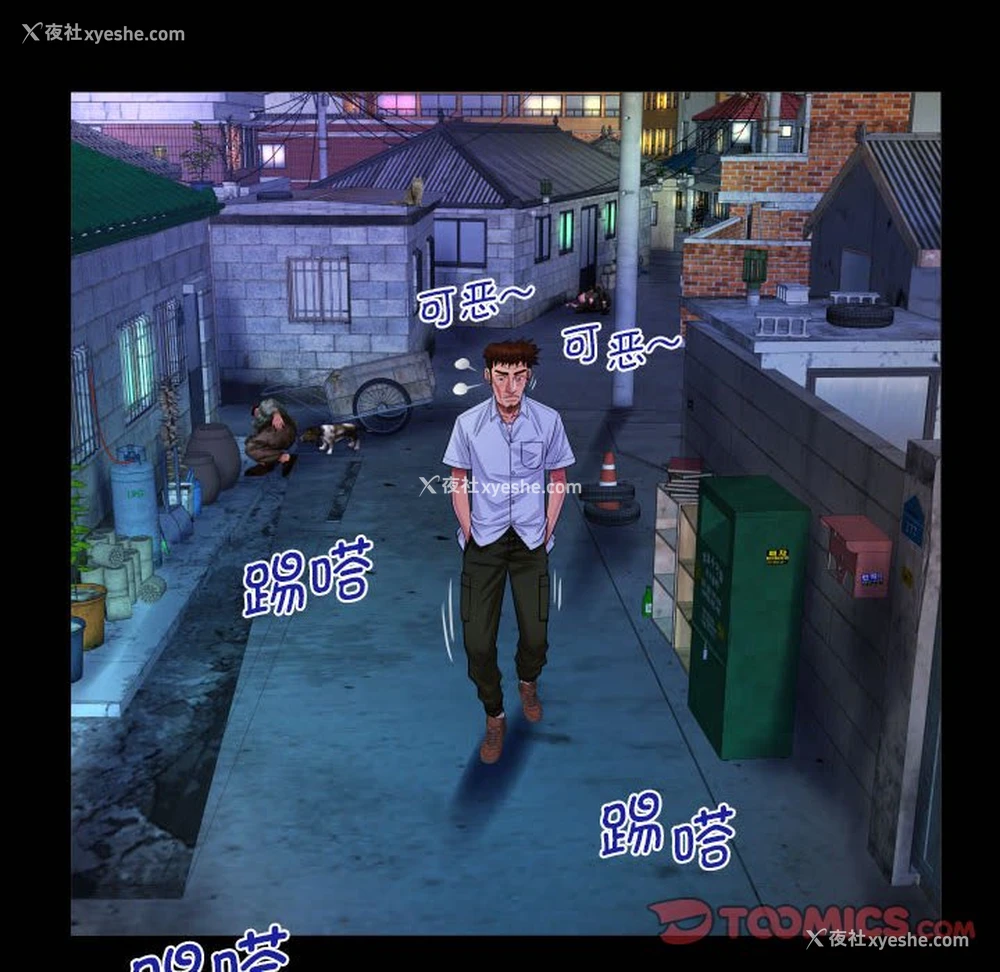 72P - 阿姨