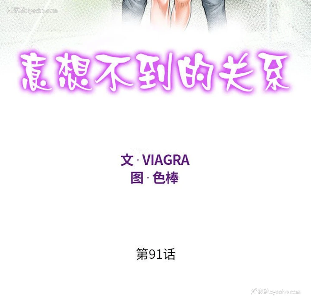 12P - 阿姨