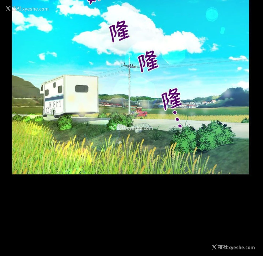 59P - 阿姨
