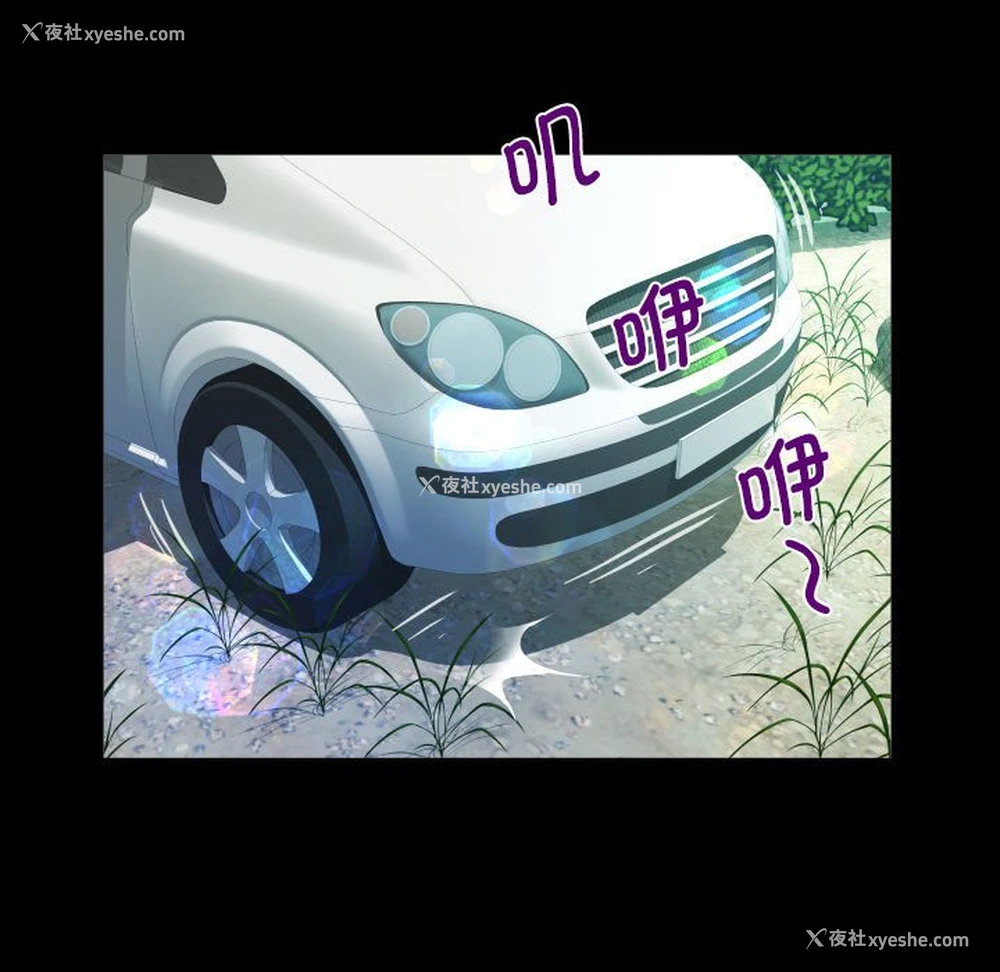 60P - 阿姨