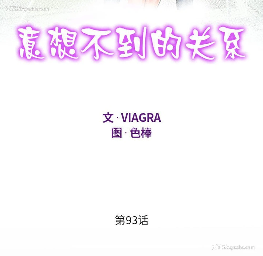 12P - 阿姨
