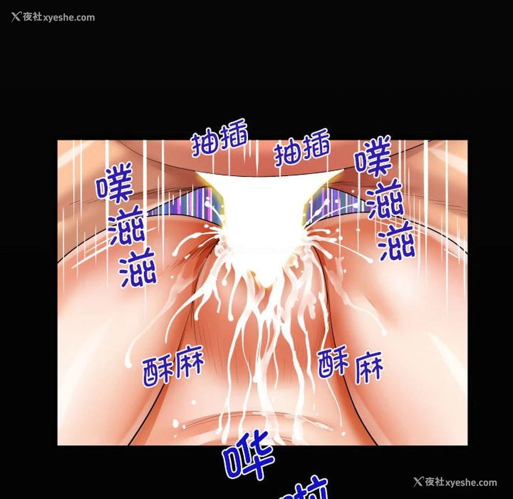 21P - 阿姨