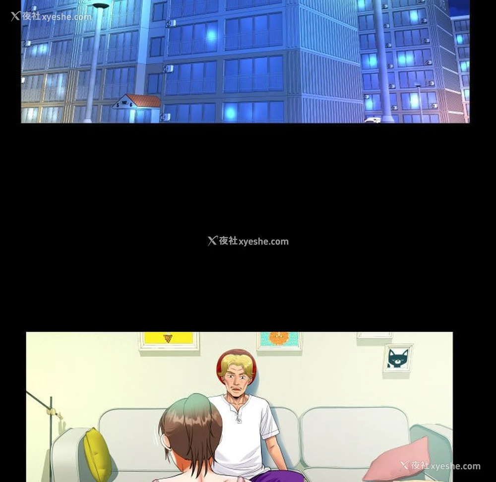 72P - 阿姨
