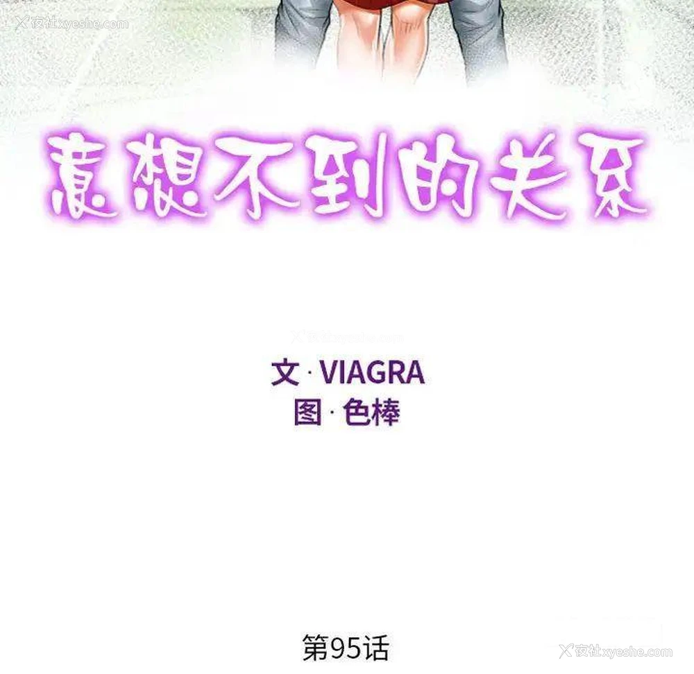 12P - 阿姨