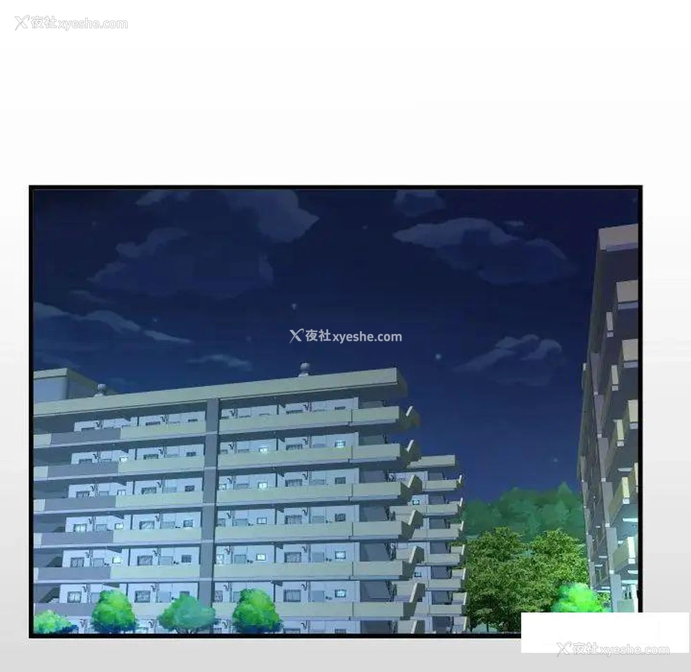 13P - 阿姨