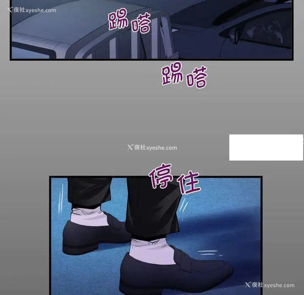 15P - 阿姨