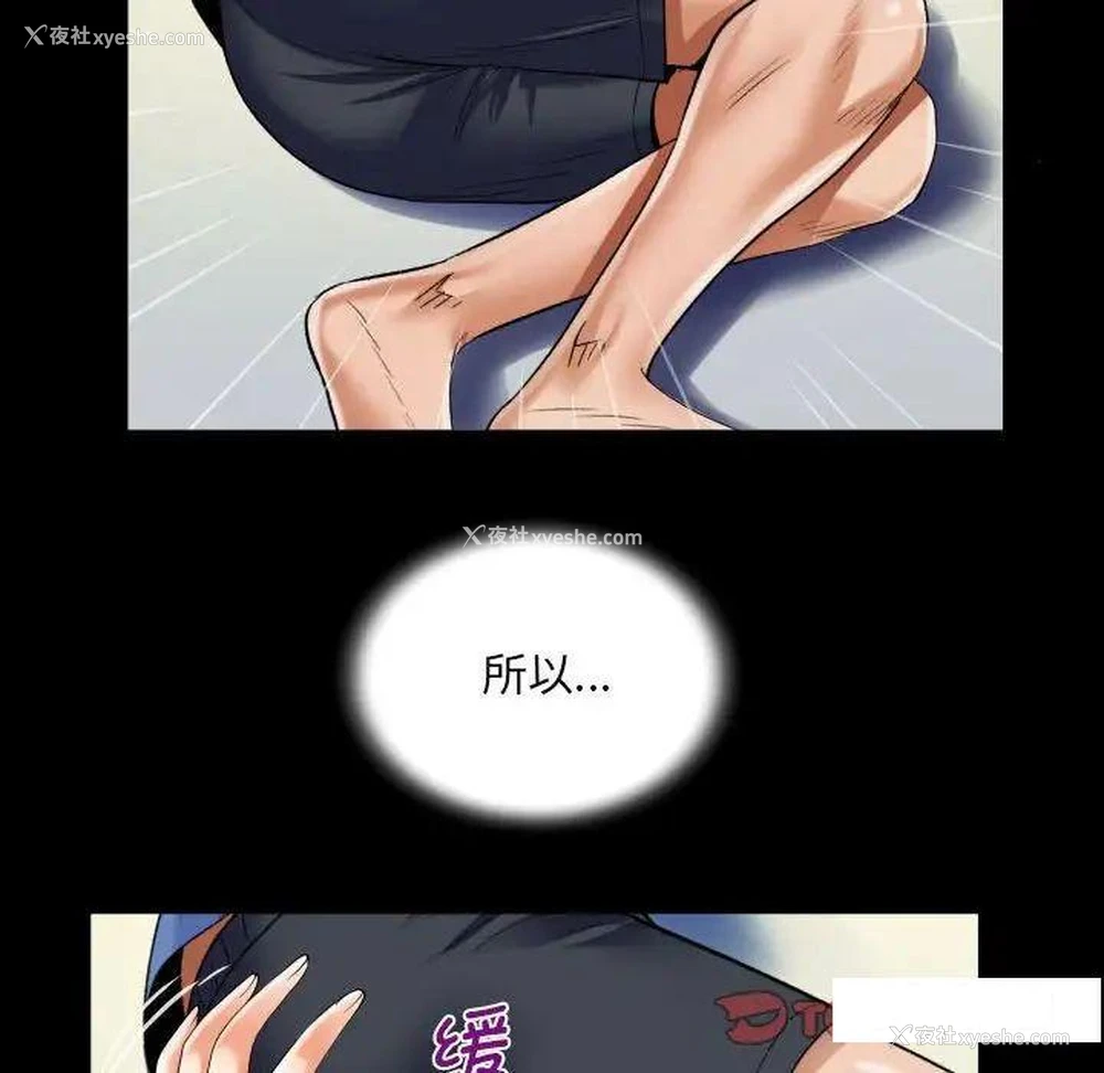 34P - 阿姨