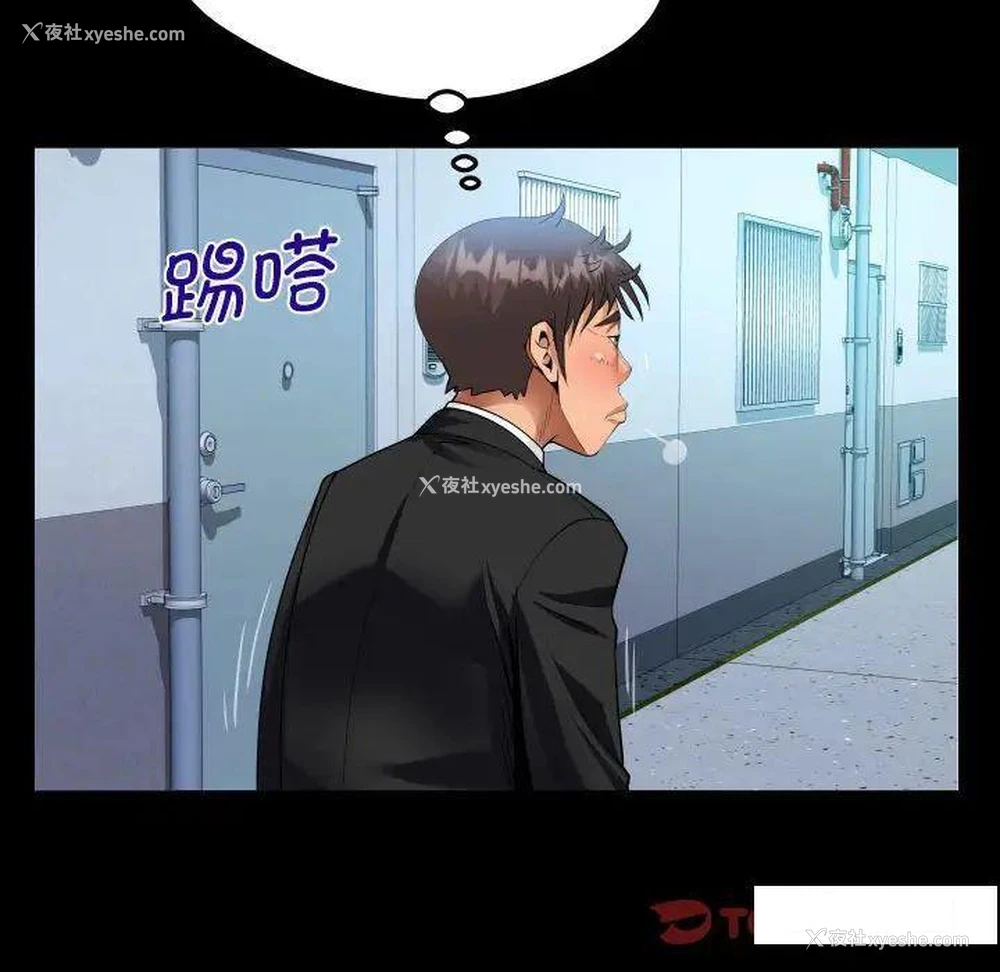 62P - 阿姨