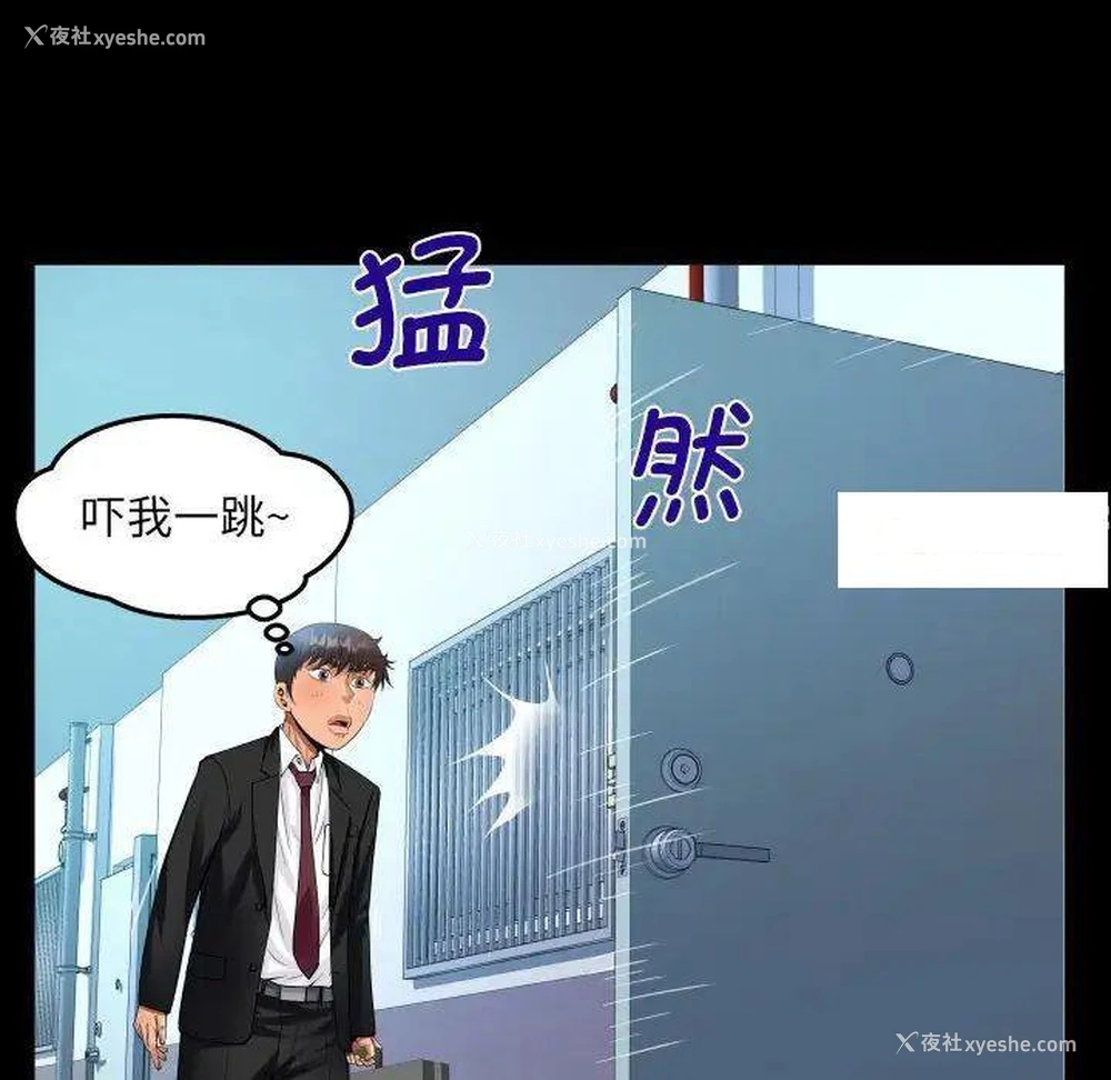 63P - 阿姨