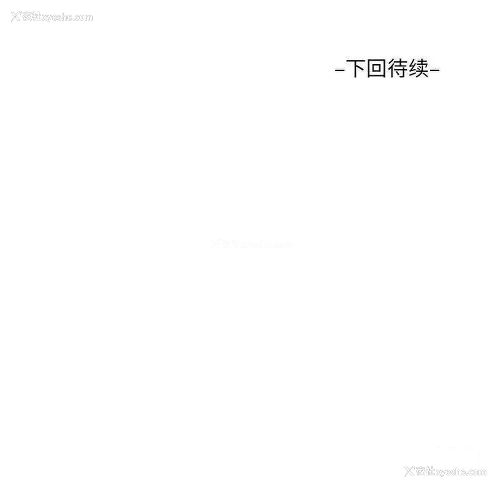 89P - 阿姨