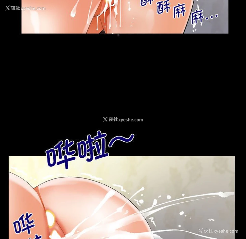 27P - 阿姨
