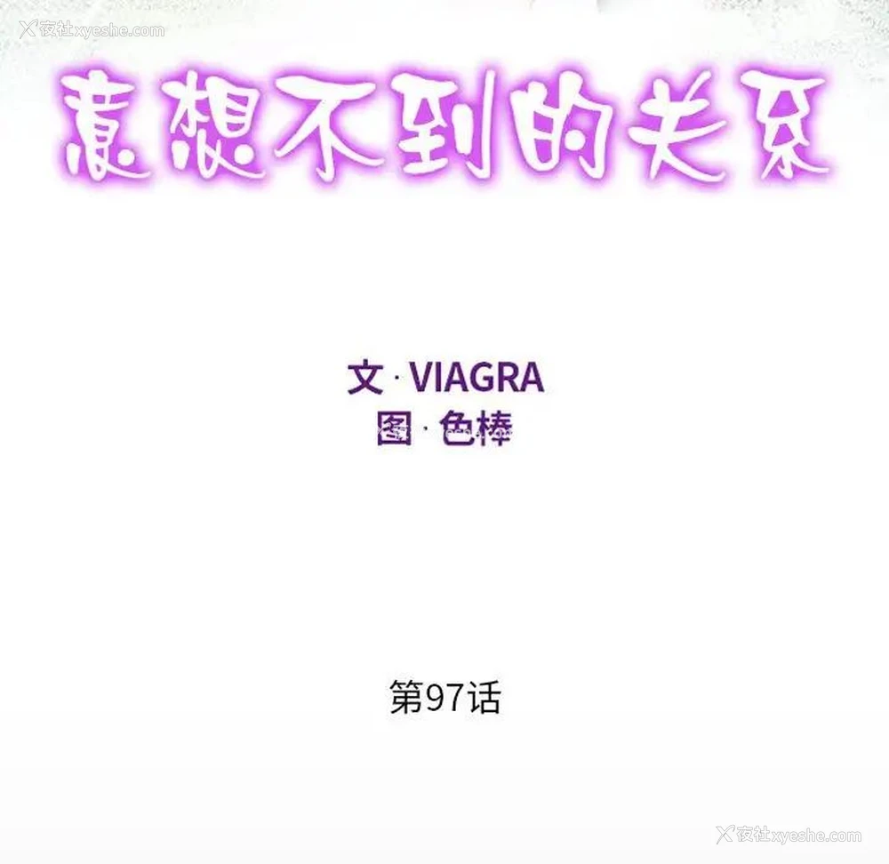 12P - 阿姨