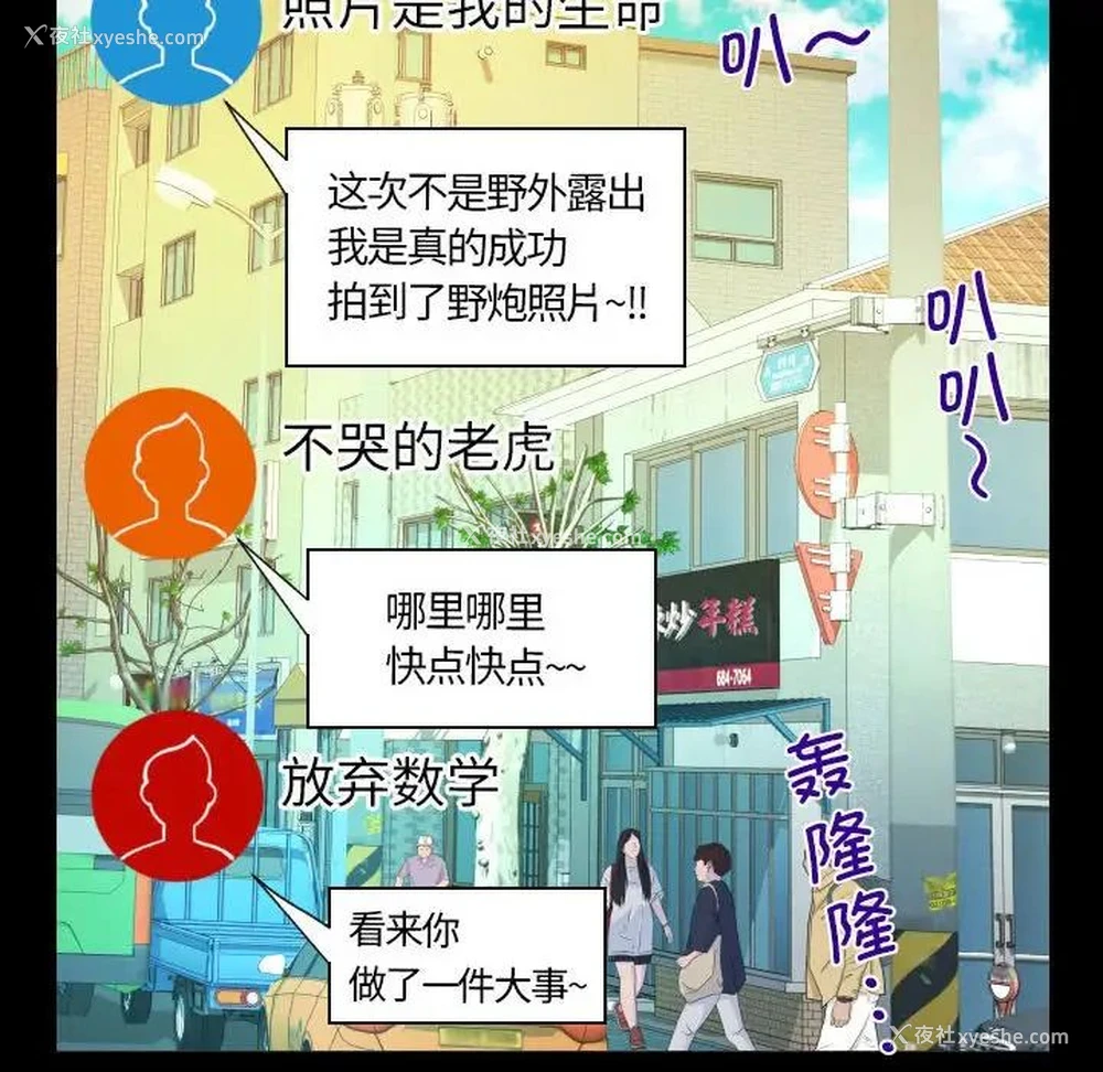63P - 阿姨