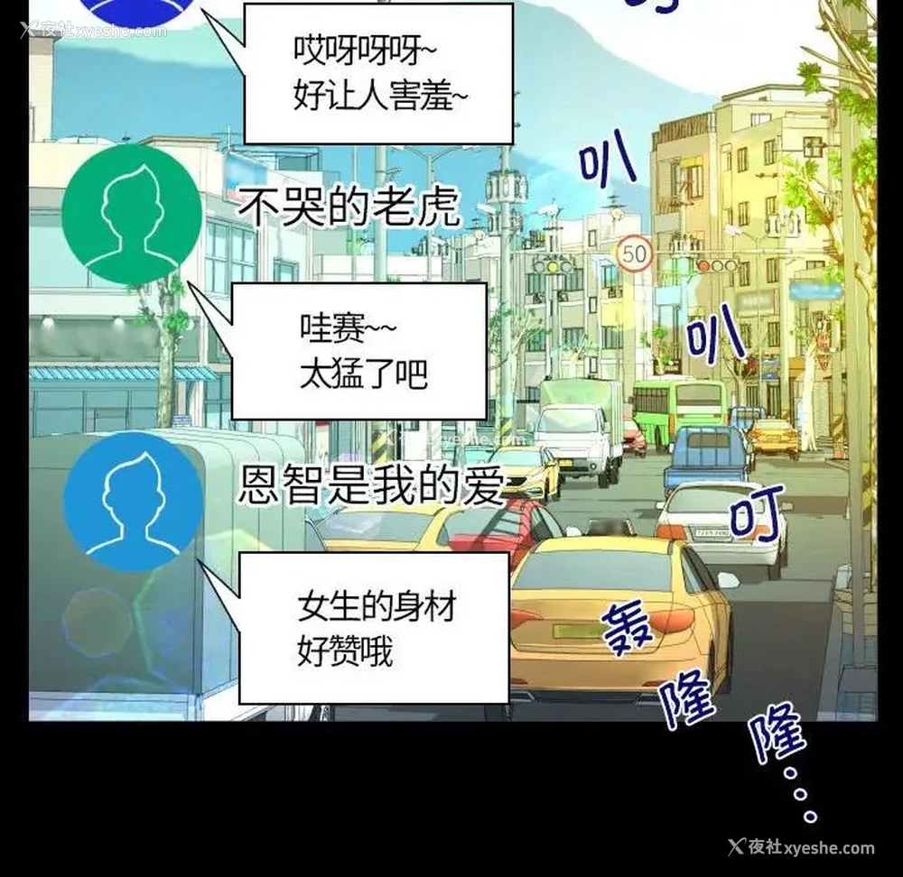 65P - 阿姨