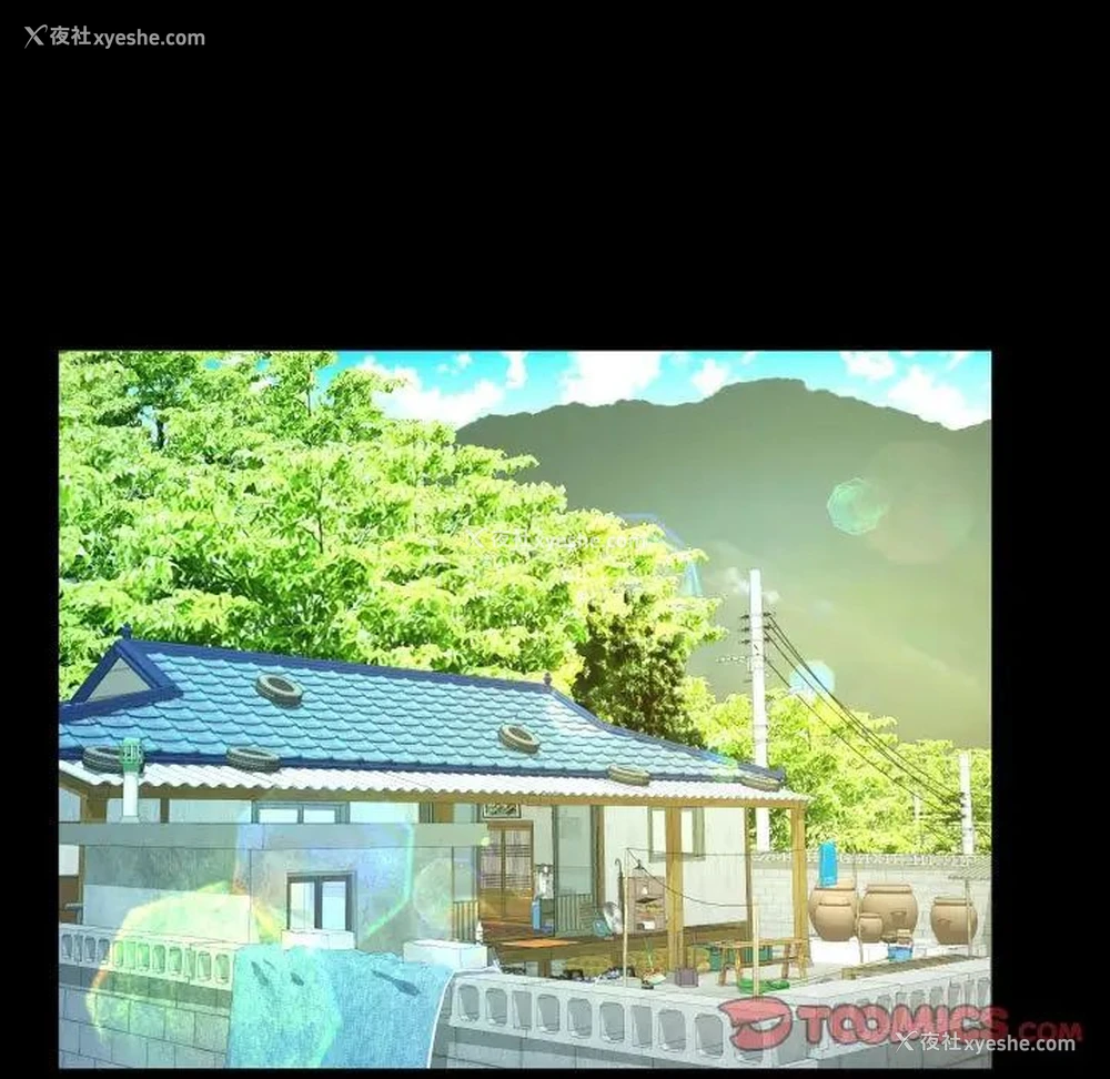 66P - 阿姨