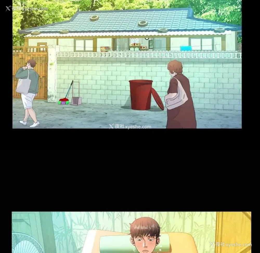 84P - 阿姨