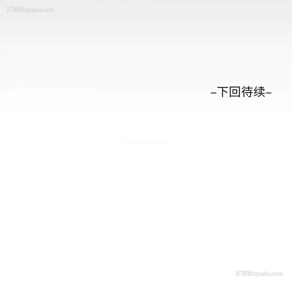 89P - 阿姨
