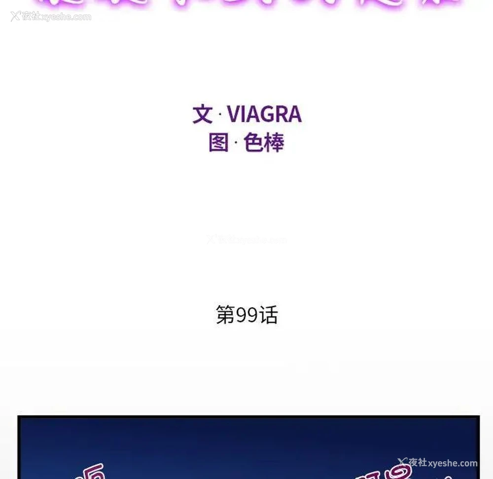 12P - 阿姨