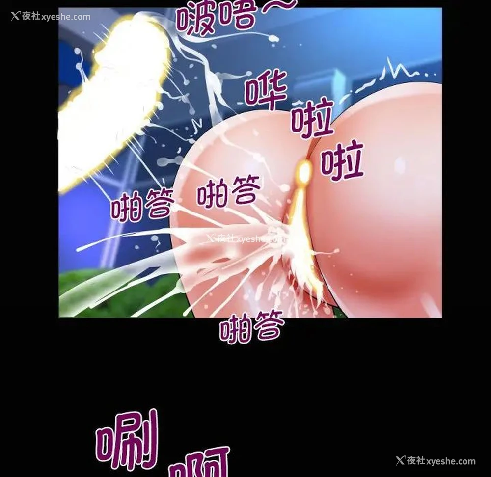 20P - 阿姨