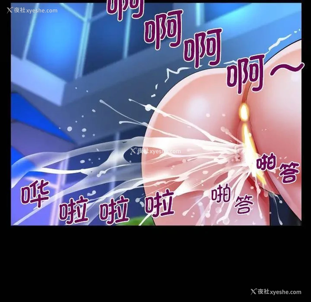 21P - 阿姨