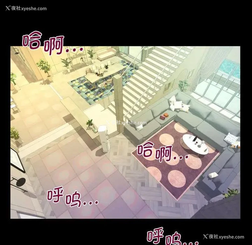64P - 阿姨