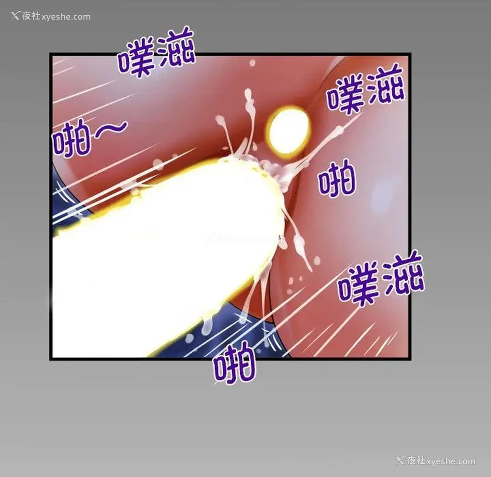7P - 阿姨