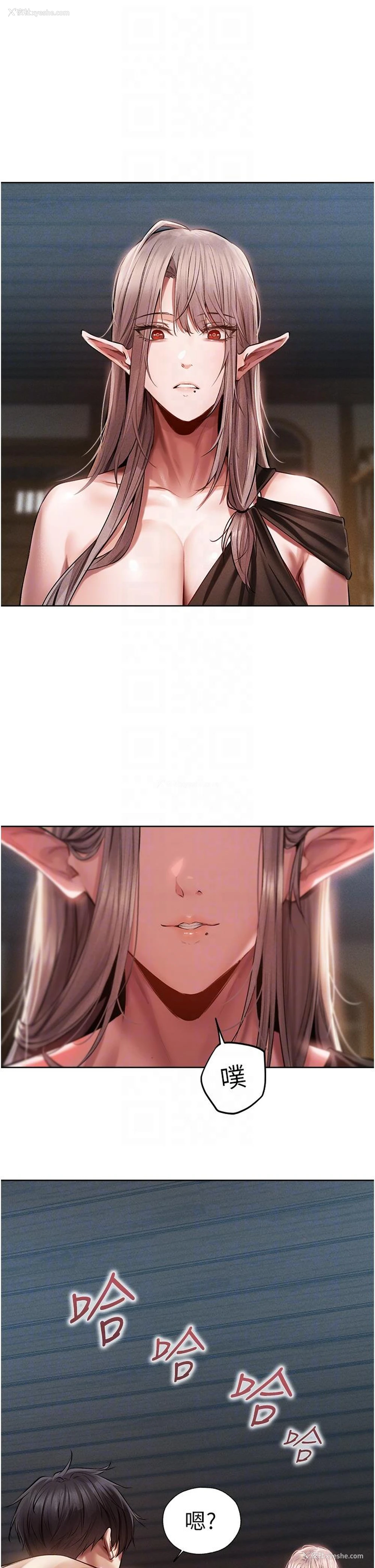 32P - 人妻猎人