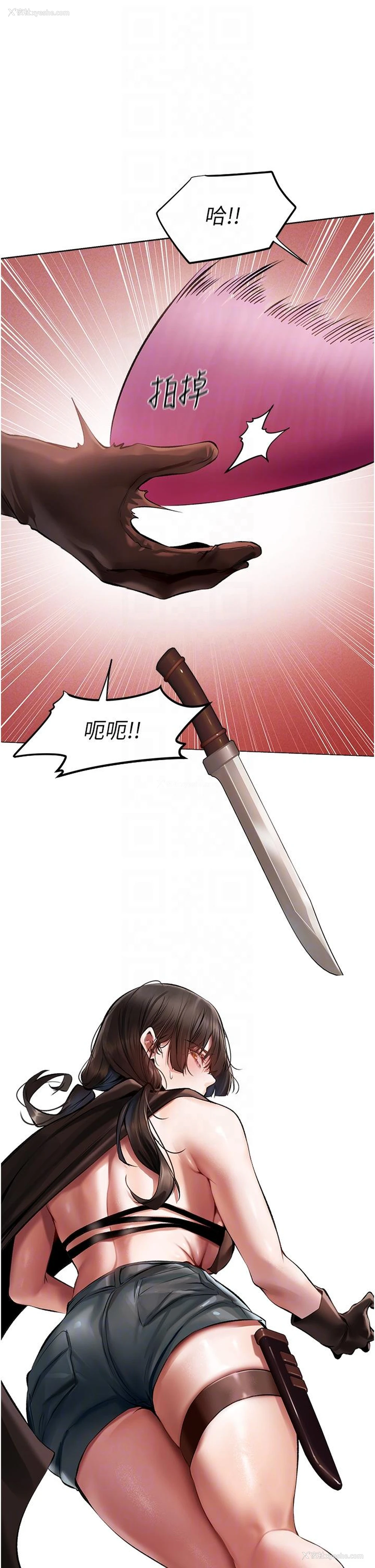 27P - 人妻猎人
