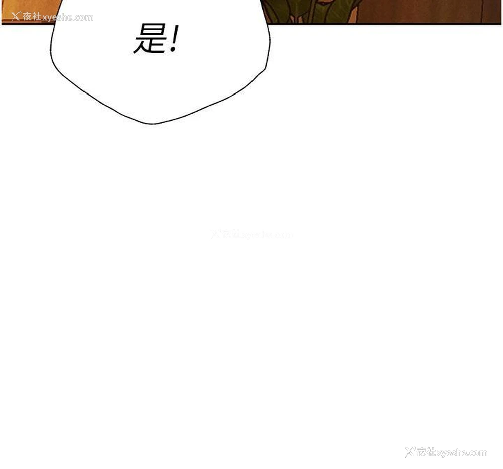 49P - 人妻猎人