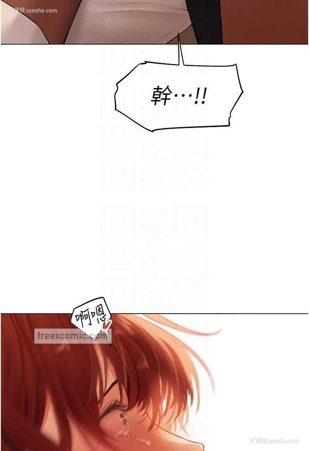 27P - 人妻猎人