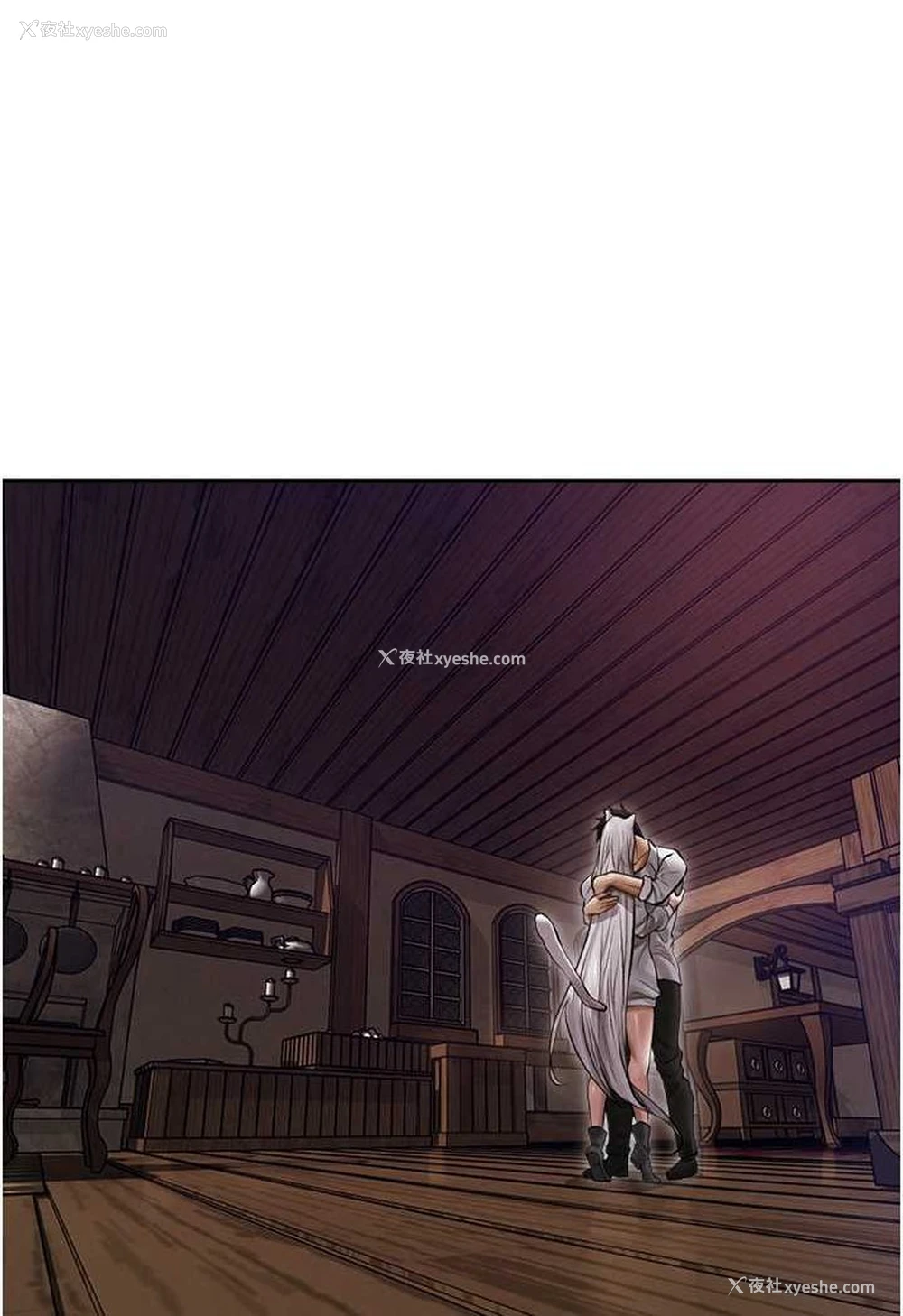 124P - 人妻猎人