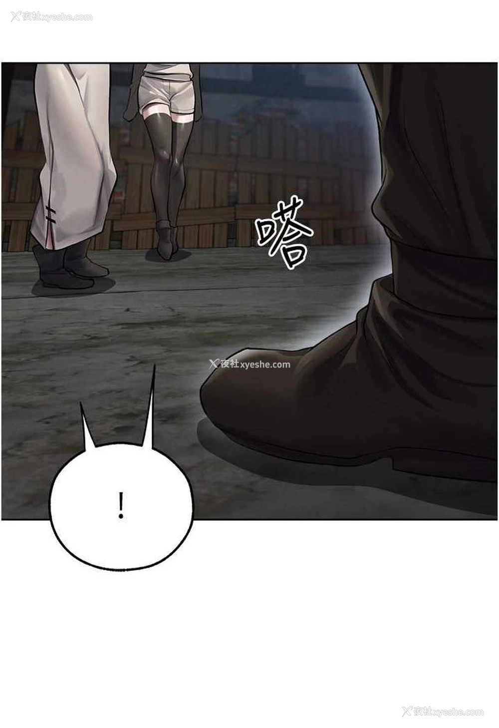 67P - 人妻猎人