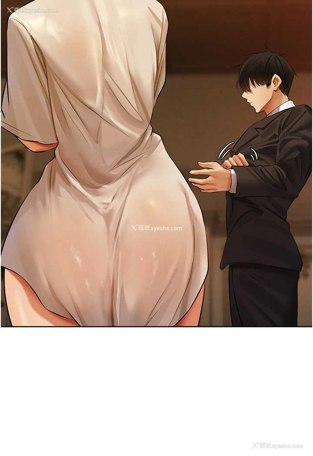 8P - 人妻猎人