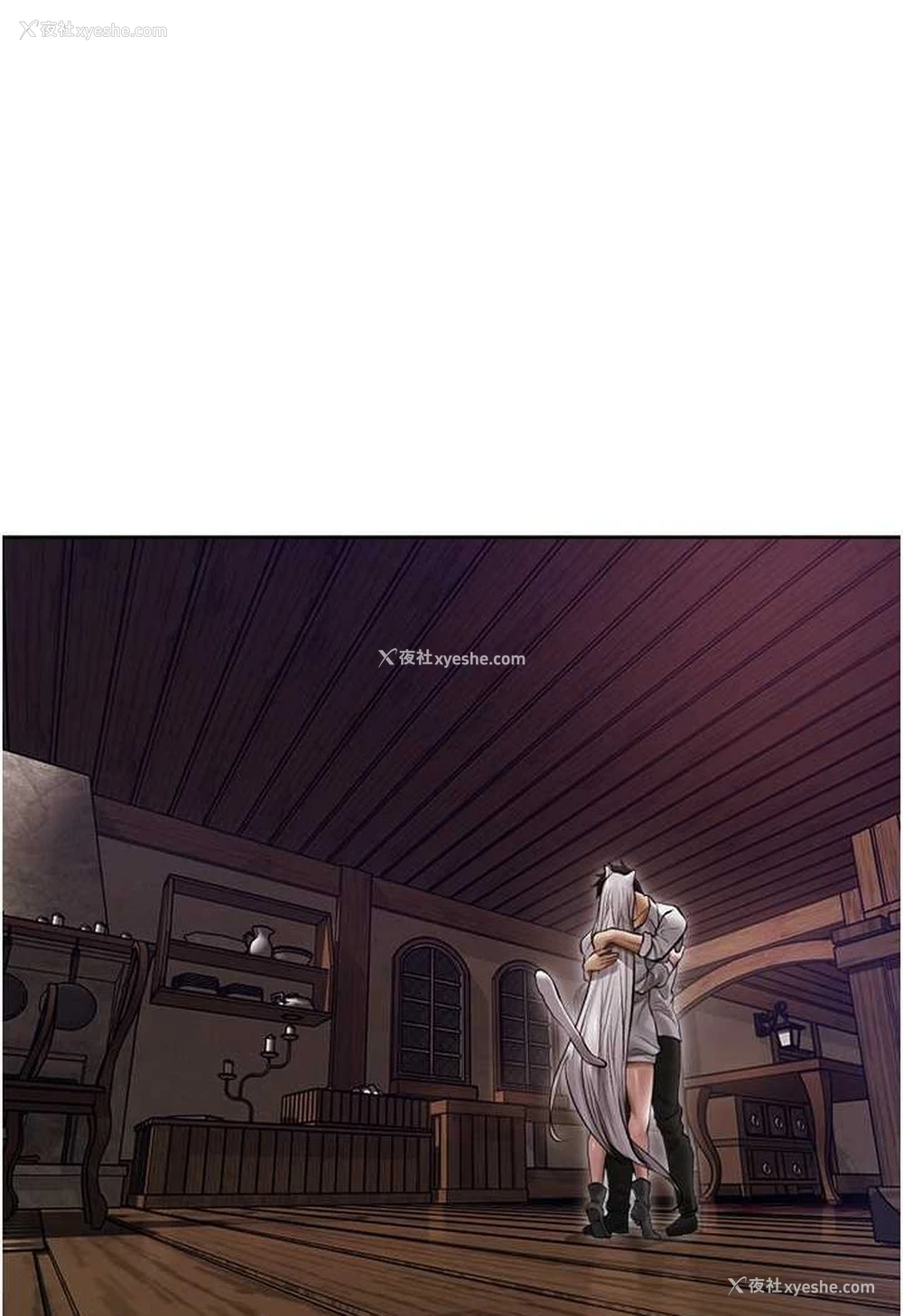 11P - 人妻猎人