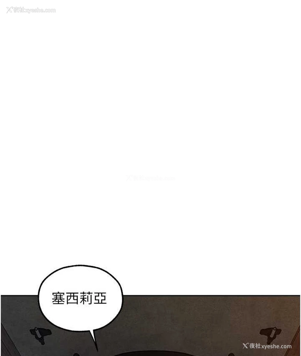 93P - 人妻猎人