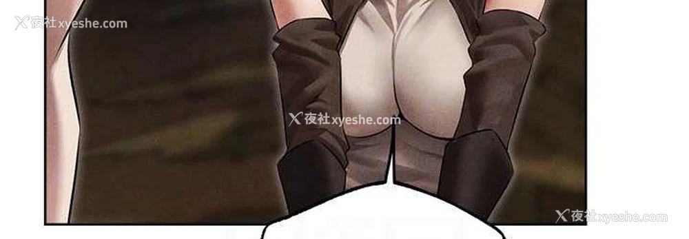 108P - 人妻猎人