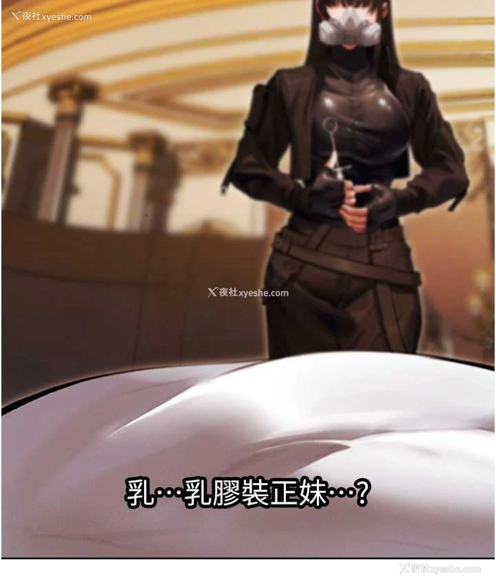 107P - 人妻猎人