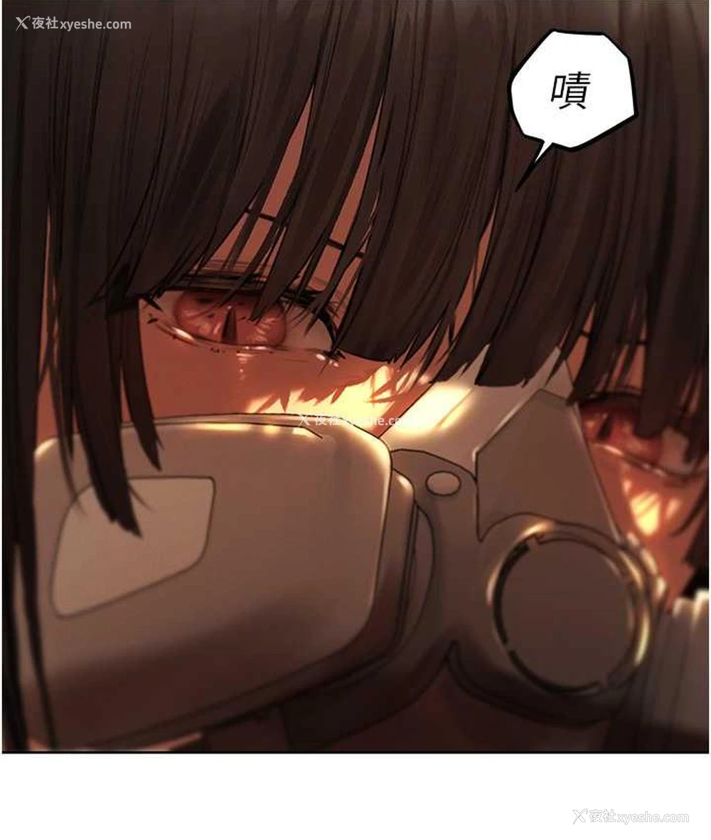 115P - 人妻猎人