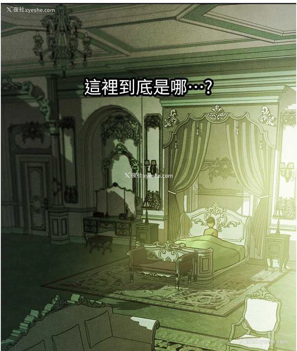 124P - 人妻猎人