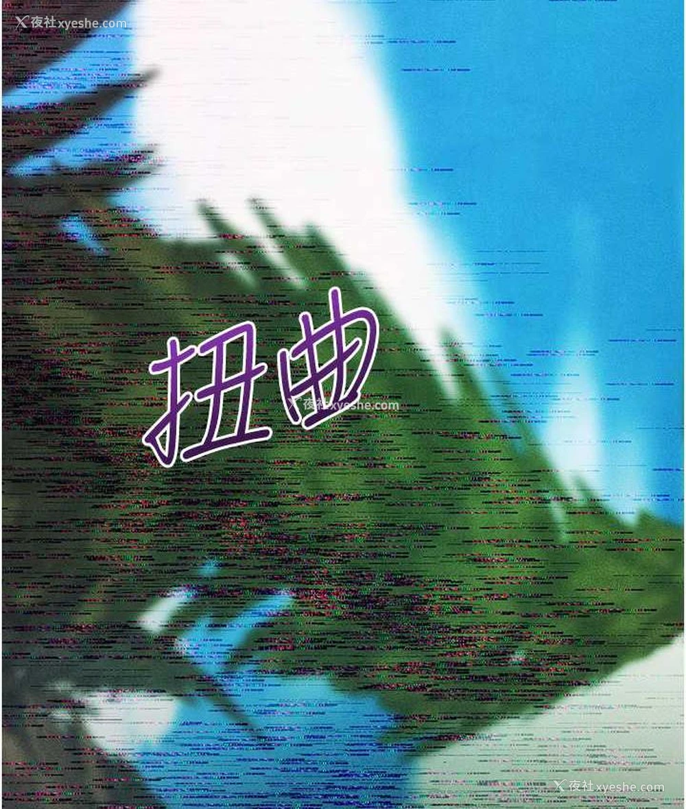 96P - 人妻猎人