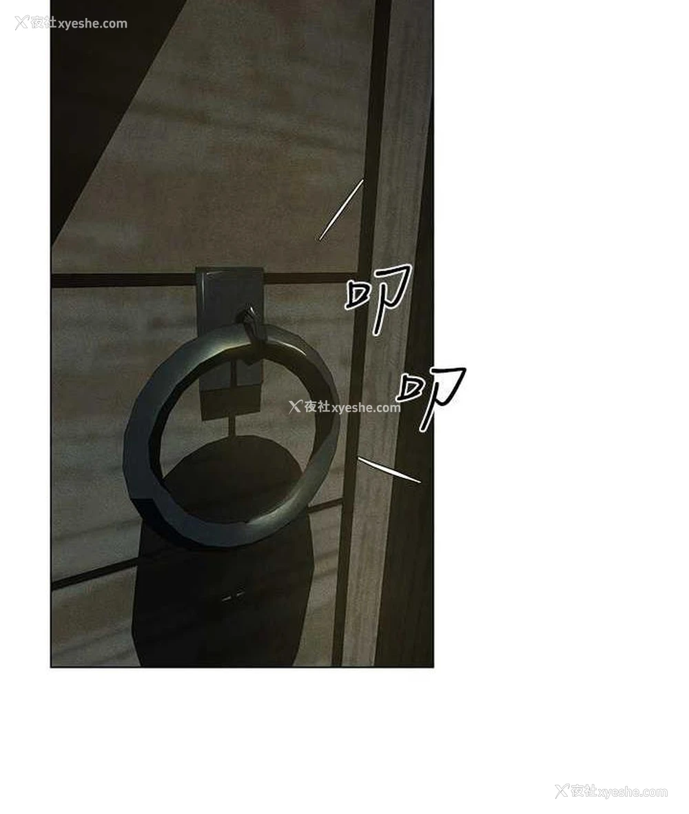 133P - 人妻猎人