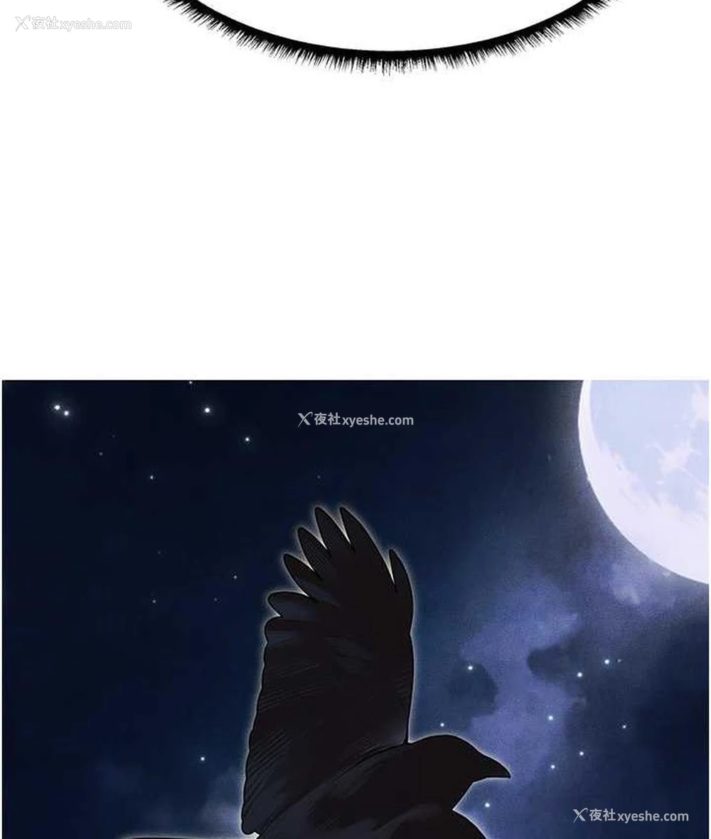 38P - 人妻猎人