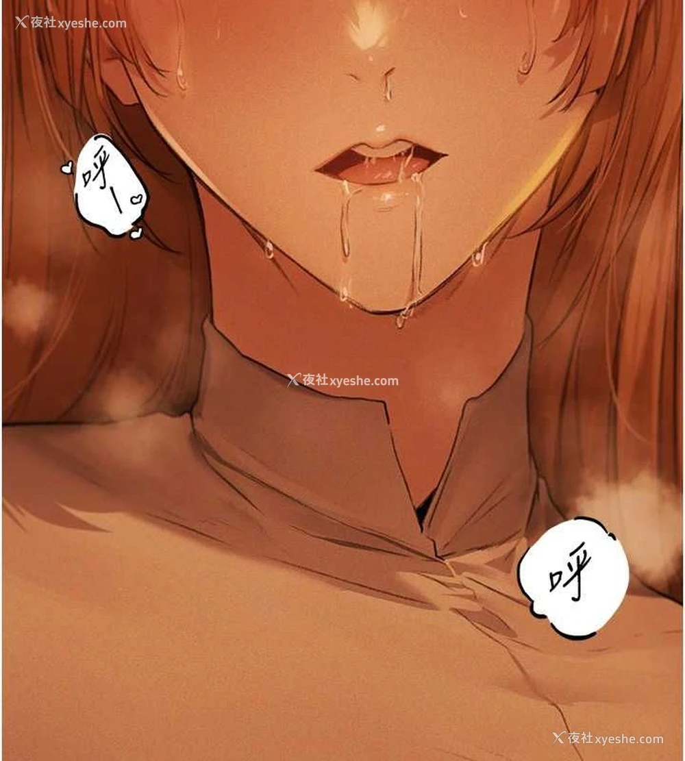 25P - 人妻猎人
