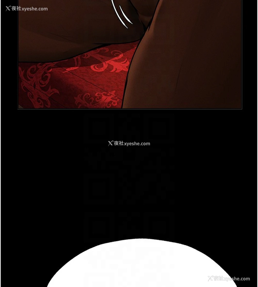 117P - 人妻猎人